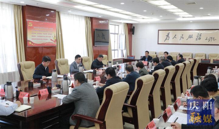 黃澤元在全市結對關愛行動領導小組第一次會議上強調(diào) 用心用情用力開展愛心扶孤助殘濟困行動 讓特殊困難群眾真正感受到黨和政府的溫暖