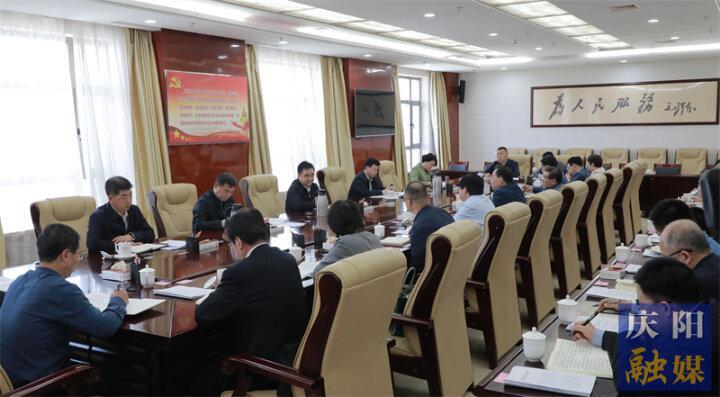 黃澤元在市委黨的建設工作領導小組會議上強調(diào) 全力推動各項重點工作落地落實見行見效 以高質(zhì)量黨建工作服務和保障高質(zhì)量發(fā)展