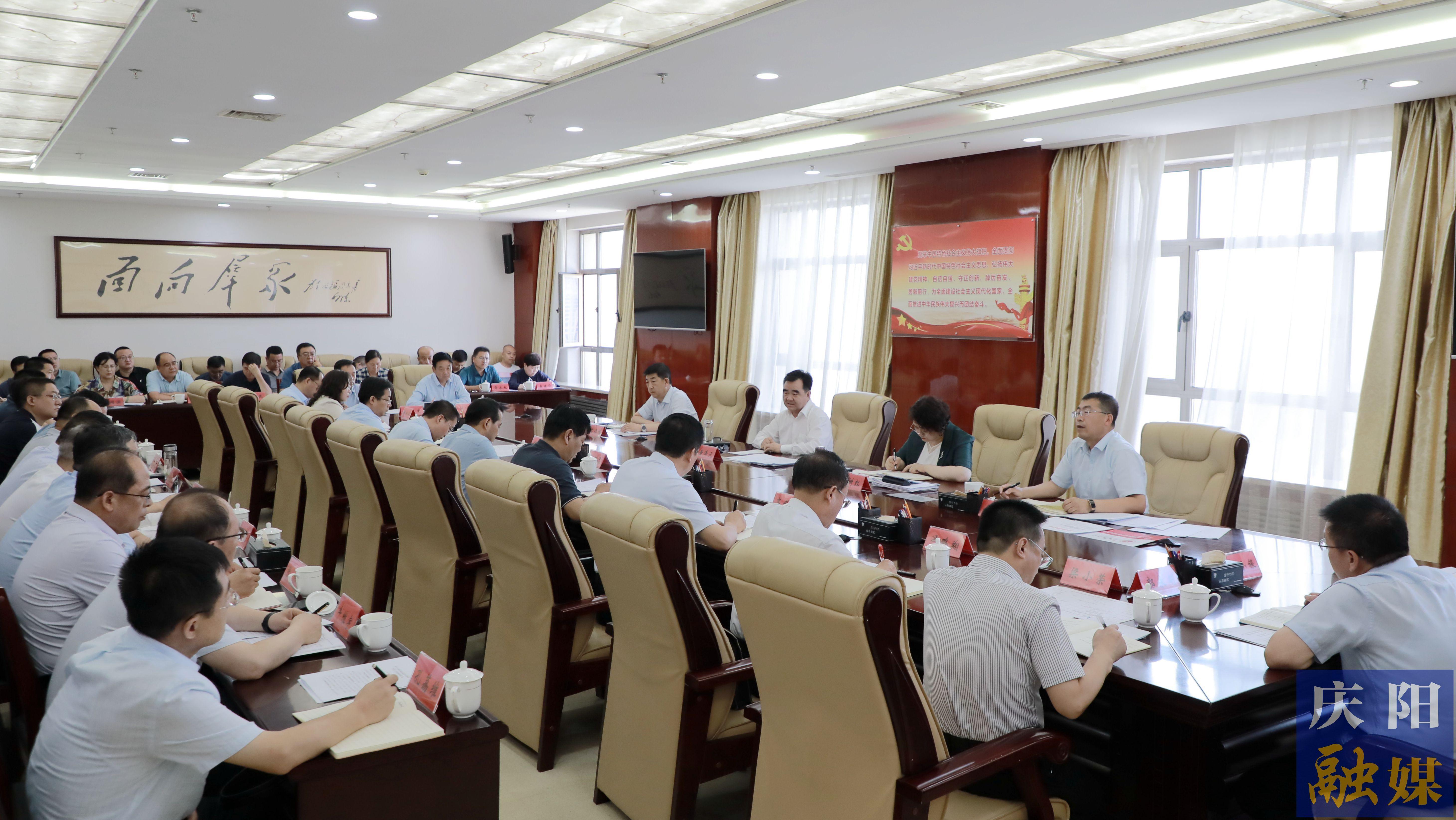 黃澤元在慶陽香包民俗文化節(jié)籌備工作推進會議上強調 加大工作力度 加強協調配合 加快籌備進度 確保節(jié)會各項活動安全順利圓滿出彩舉行
