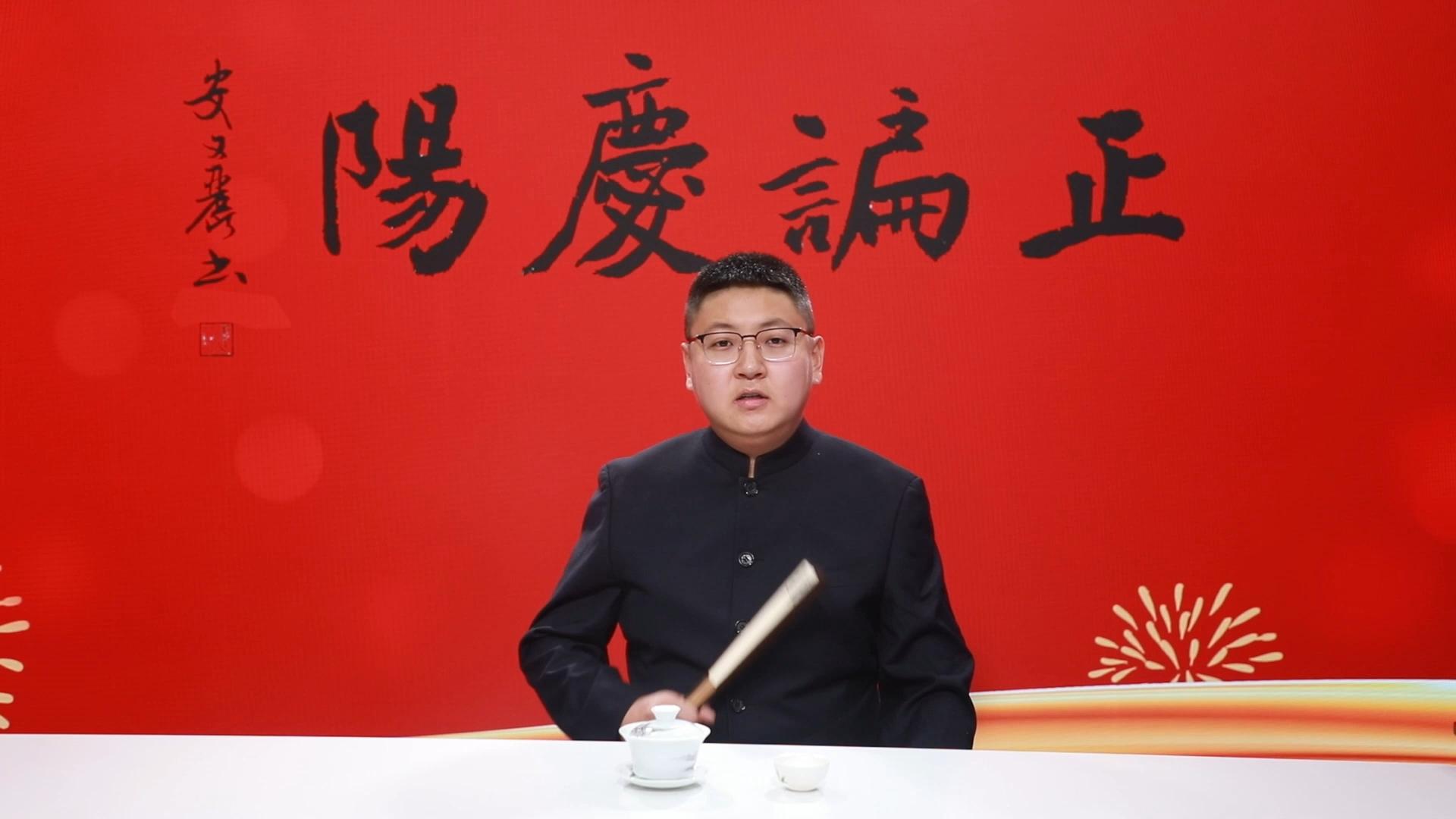 【正諞慶陽】歡迎您關(guān)注岐黃文化論壇，聽岐伯的故事，品《黃帝內(nèi)經(jīng)》中博大精深的中醫(yī)院文化。