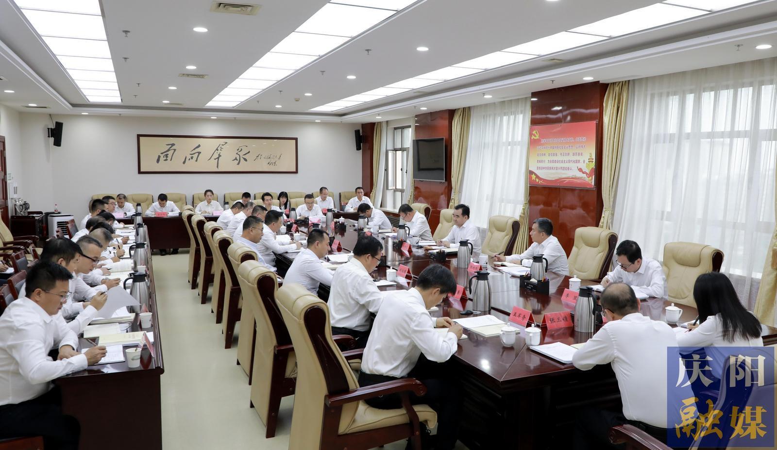 黃澤元在市委辦公室黨總支講專題黨課 勉勵(lì)全體黨員在知紀(jì)明紀(jì)上下功夫，在增強(qiáng)自覺上常修煉，在工作質(zhì)量上見實(shí)效，切實(shí)把黨紀(jì)學(xué)習(xí)教育成效轉(zhuǎn)化為擔(dān)當(dāng)作為、干事創(chuàng)業(yè)的強(qiáng)大動力