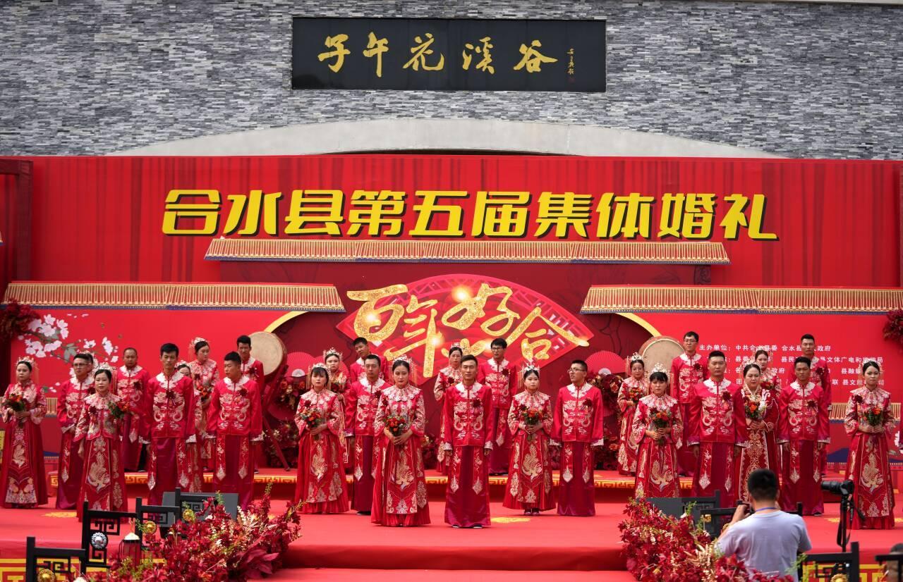 合水：崇德尚儉為愛“減負” 文明新風為幸?！凹哟a”