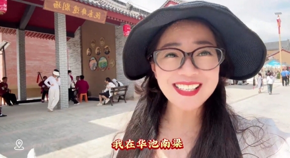 長(zhǎng)征國(guó)家文化公園南梁革命根據(jù)地核心展示園 8月1日開(kāi)園！打造新時(shí)代紅色文旅新地標(biāo)