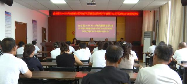 合水縣高素質(zhì)農(nóng)民培育學(xué)用貫通綜合試點培訓(xùn)班進入頂崗實習(xí)階段